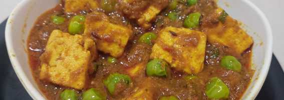 मटार पनीर भाजी (matar paneer bhaji recipe in marathi)