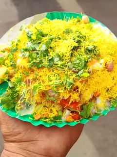 ખમણ ઢોકળા ચાટ (વેસ્ટ માથી બેસ્ટ) રેસીપી મુખ્ય ફોટો
