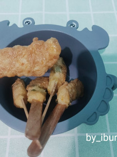 Foto resep Sempol Ayam Sayur Snack Mpasi Anti GTM