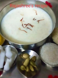 तांदळाची खीर (tandalachi kheer recipe in marathi) रेसिपी चे मुख्य फोटो