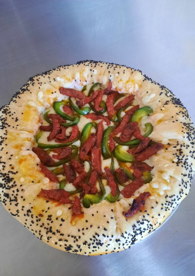 Una foto de Pizza 🍕
