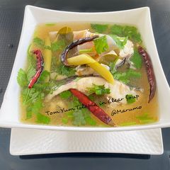 A picture of Tom Yum Tilapia in Clear Soup.