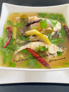 A picture of Tom Yum Tilapia in Clear Soup.