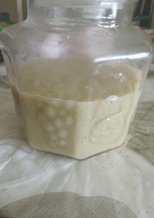 Une photo de Ma recette de compote banane et rhubarbe alléger