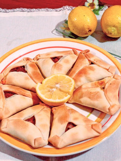Una foto de Empanadas árabes