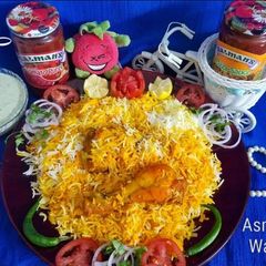 A picture of Chicken biryani.