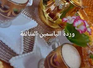 صورة لوصفة شاي صحراوي اصلي بدون نعناع