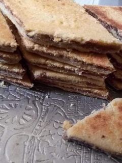 صورة لوصفة براج