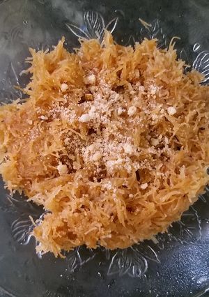A picture of Sev Halwa.