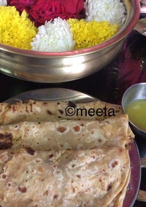 A picture of Pooranpoli.