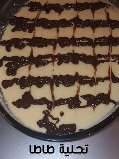 صورة لوصفة تحلية اقتصادية