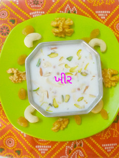ખીર (Kheer Recipe In Gujarati) રેસીપી મુખ્ય ફોટો