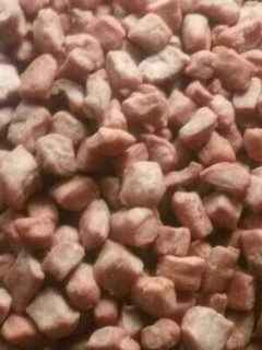 A picture of Chin chin.