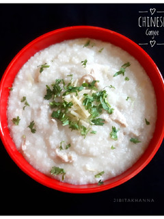 A picture of Chinese Conjee (A Healthy Rice Porridge option).