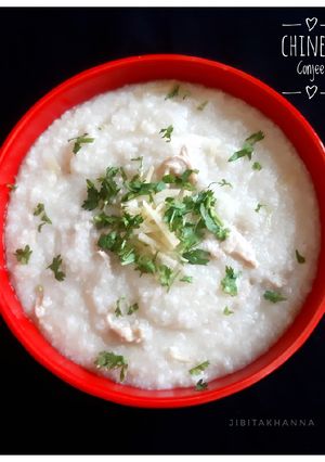 A picture of Chinese Conjee (A Healthy Rice Porridge option).