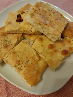 O poză a rețetei Focaccia.