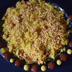 Poha A picture of Poha.