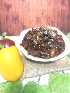 Foto resep 4. Beef Teriyaki Saori