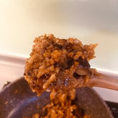 A picture of Mushroom Chicken Rice.