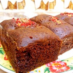 A picture of Chocolate cake.