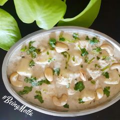A picture of Paneer Nawabi.