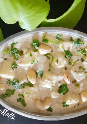 A picture of Paneer Nawabi.