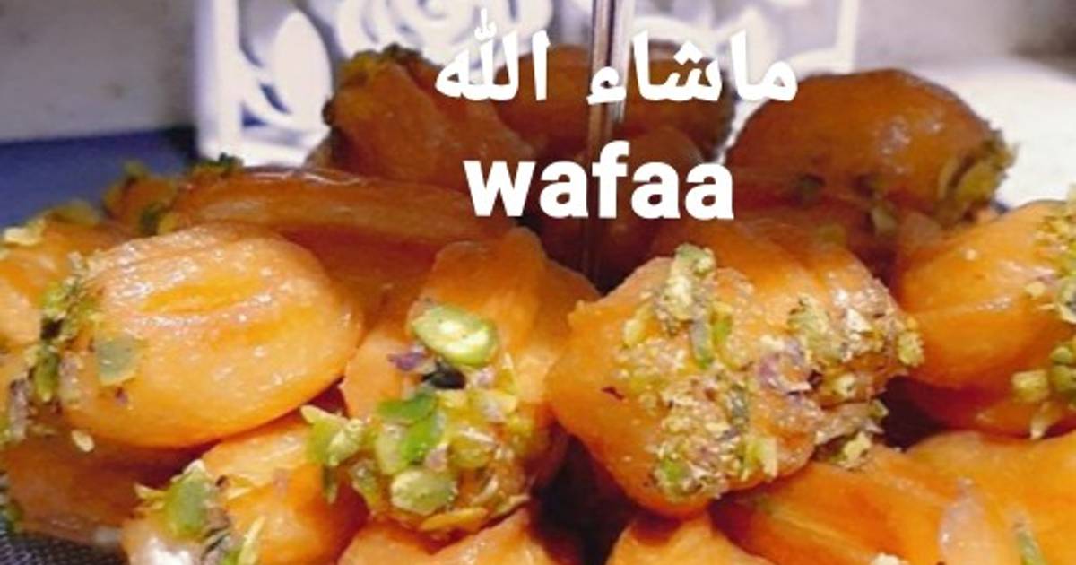 الة بلح الشام