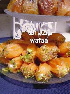 صورة لوصفة 14- بلح الشام