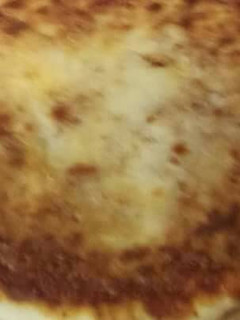 A picture of My pizza dough .