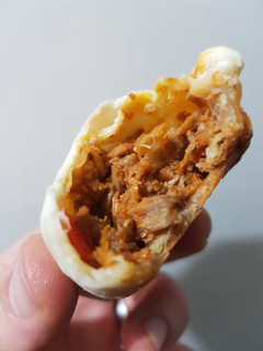 Una foto de Empanadas de carne mechada