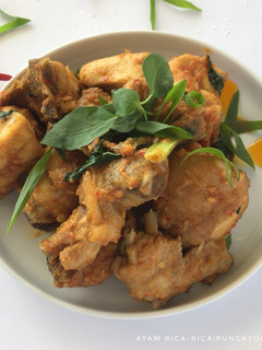 Foto resep Ayam Rica-rica