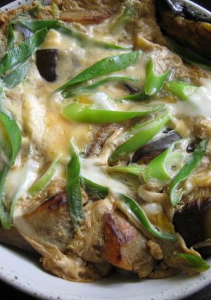 A picture of Eggplant ‘Tamago Toji’ Rice Bowl.
