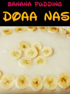 صورة لوصفة بودينج بالموز للدايت