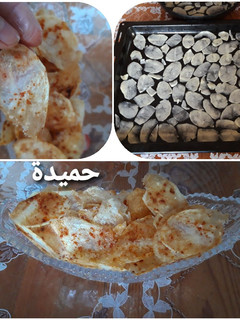 صورة لوصفة شيبس منزلي🥔🍟🥰😋