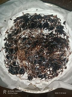 صورة لوصفة المدلعه 😋🍫
