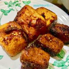 A picture of Bacem Tempe Tahu.