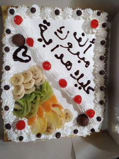 صورة لوصفة تارت روعة