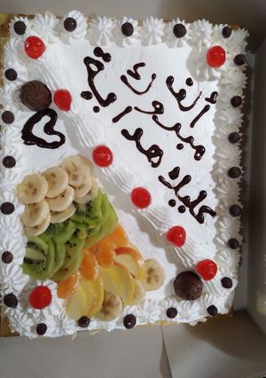 صورة لوصفة تارت روعة