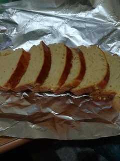 A picture of Homemade bread.