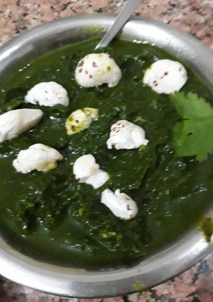 A picture of Palak (Spinach) ki chutney.