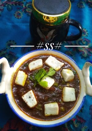 A picture of Matar paneer #Cookpad.