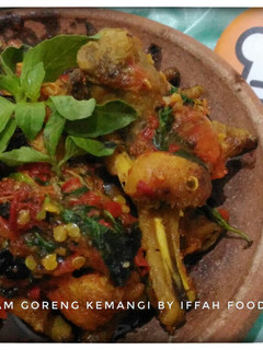 Foto resep Ayam Goreng Kemangi