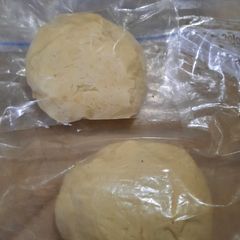 Pizza dough A picture of Pizza dough.