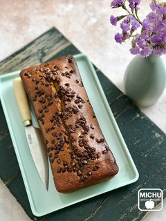 Una foto de Bizcocho integral con pepitas de cacao