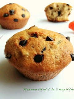 Foto resep BANANA LONGAN MUFFIN(Banana Raisin Muffin)