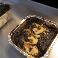 A picture of Peanut Butter Banana Brownies.