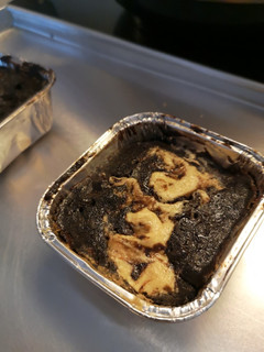 A picture of Peanut Butter Banana Brownies.