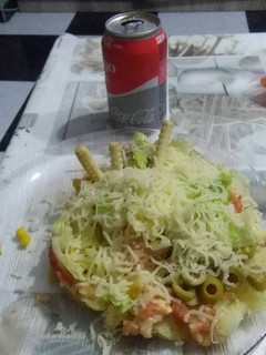 Foto principal de Patata asada