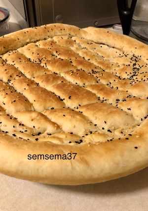 صورة لوصفة خبزة تركية