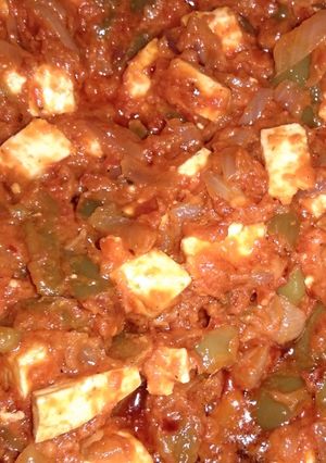 A picture of Creamy paneer.